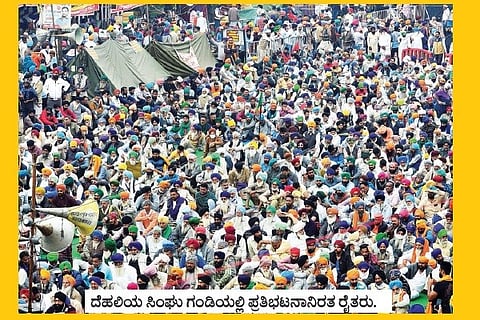 Farmer Protest in delhi