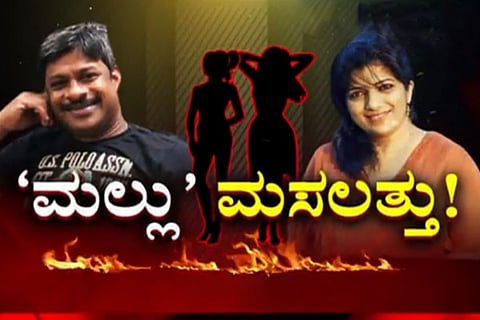 FilmProducerDinakar