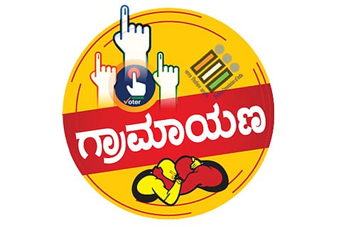 Gramayana Election Logo_2020