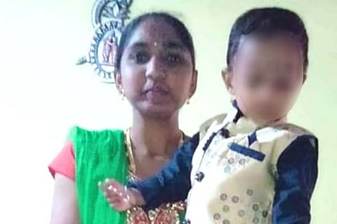Gruhini