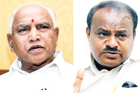 HDK BSY