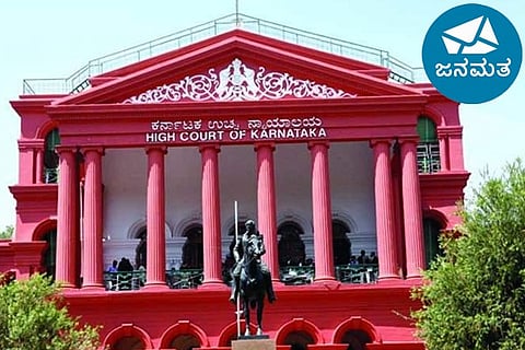 Janamatha 2