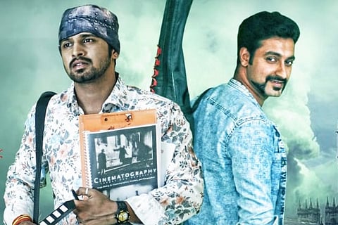 Jeevanane Nataka Swamy - Final