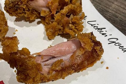 KFC