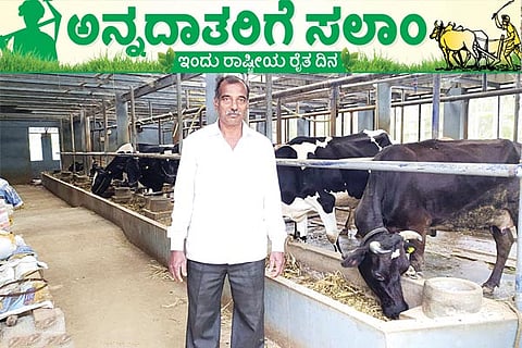 Kadur Farmer
