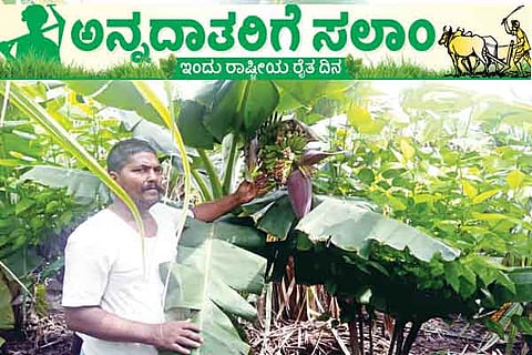 Kallappa