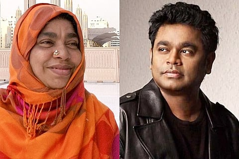 Kareema - Rahman Final