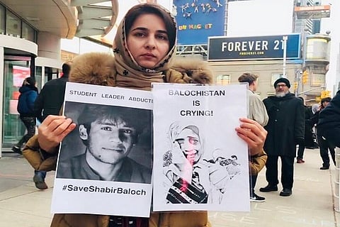Karima Baloch