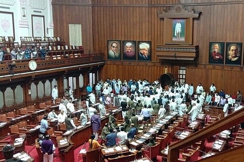 Karnataka Leglislative council 1