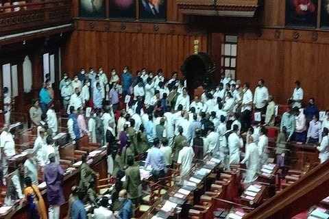 Karnataka Leglislative council