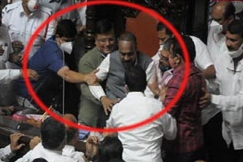 Karnataka legislative council 15 December 2020