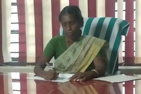Kerala Woman