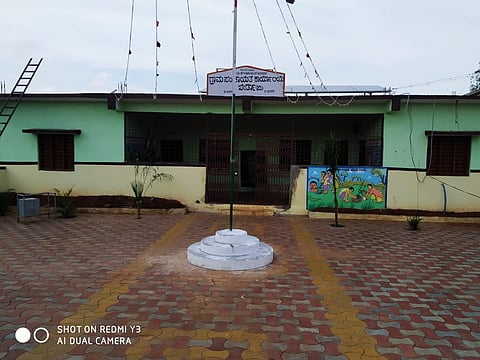 Kherda GP