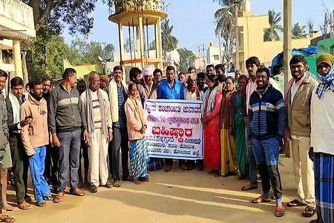 Kolara Kambipura villegers protest