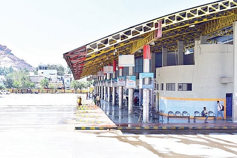 Koppal Busstand