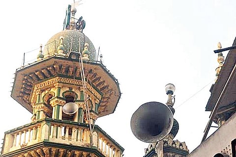 Masjid