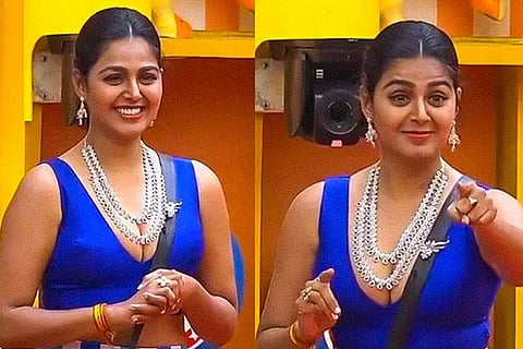 Monal Gajjar