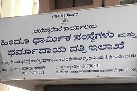 Mujarai