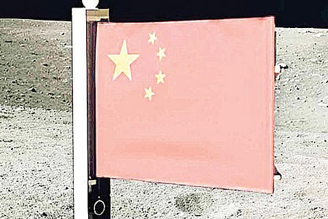 Nation Moon China