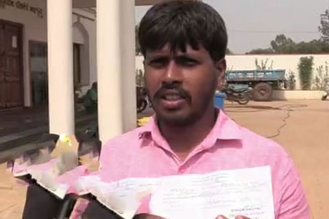 Nomination File