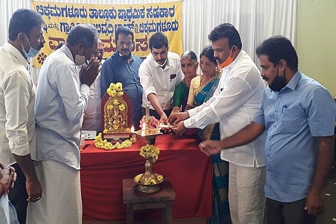 PLD Bank