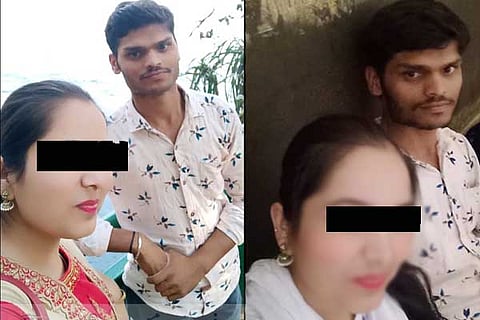 Pagal Premi