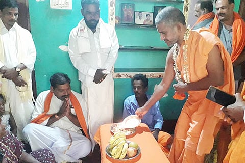 Pejavara shree