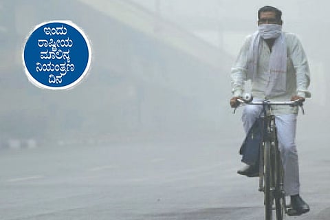 Pollution