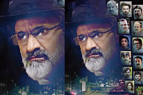 Raja thanthra