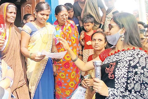 Ranjini