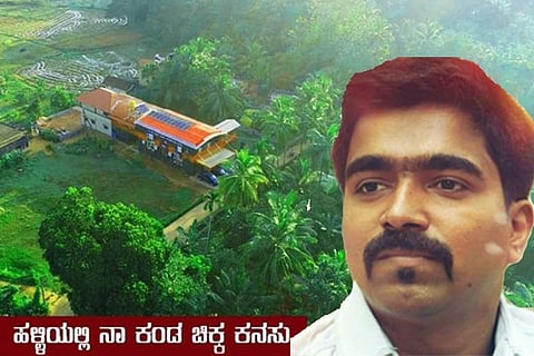 Ravi Basrur 1