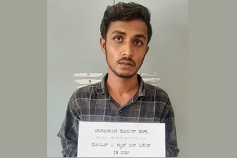 Rohith