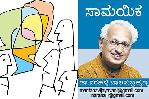 Saamayika