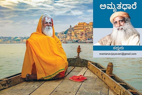 Sadhguru