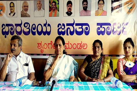 Shobhakarandlaje