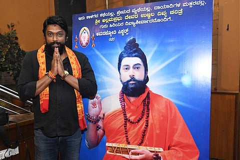 Sri Allama Prabhu - Final