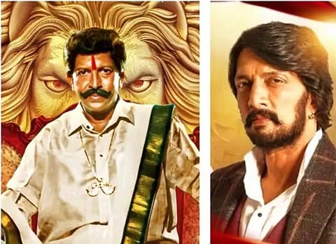 Sudeep