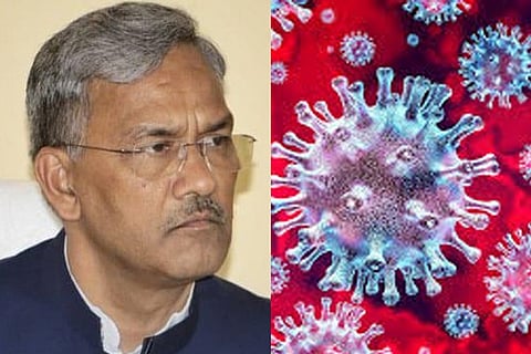 Trivendra Singh Rawat