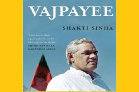 Vajpayee shakti sinha book