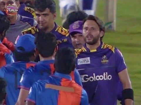 afridi web