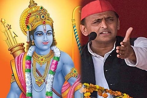 akhilesh yadav
