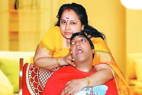 amma