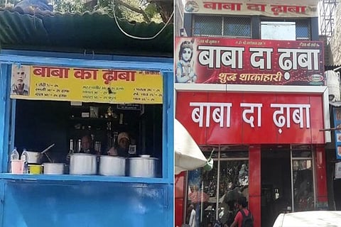baba ka dhaba
