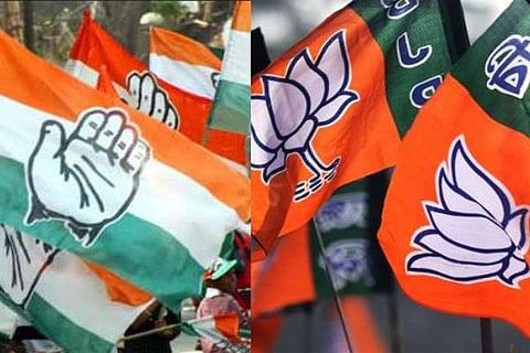 bjp