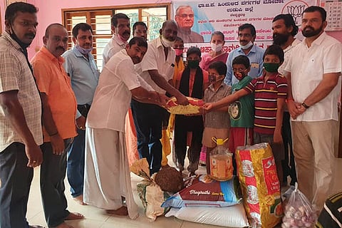 bjp new