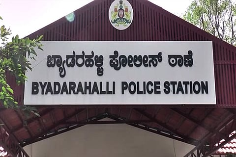 byadarahalli police station