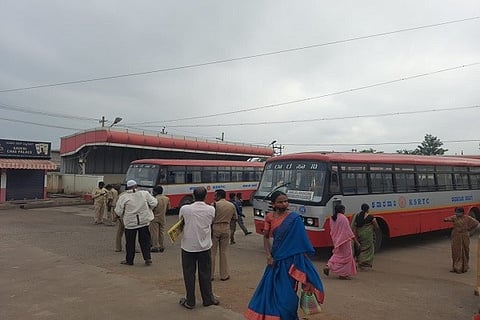 chamaraja nagara karnataka bandh 1