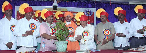 chintane karyakram