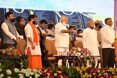 cm