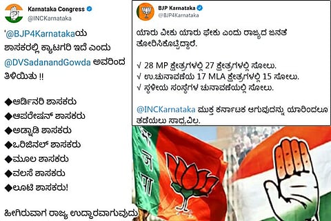 congress bjp